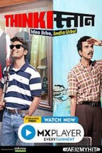 Thinkistan (2019) Hindi Season 1 Full Show HDRip
