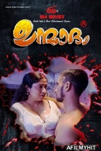 Unmadham (2023) S01 E01 IBAMovies Malayalam Web Series