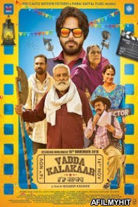 Vadda Kalakaar (2018) Punjabi Full Movies HDRip