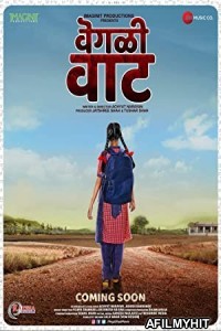 Vegali Vaat (2020) Marathi Full Movie HDRip