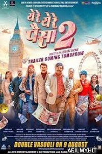 Ye Re Ye Re Paisa 2 (2019) Marathi Full Movie HDRip