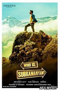 Yevade Subramanyam (Yeh Hai Zindagi) (2015) UNCUT Hindi Dubbed Movie HDRip
