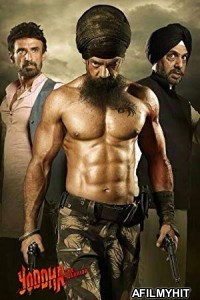 Yodha (2014) Punjabi Full Movie HDRip